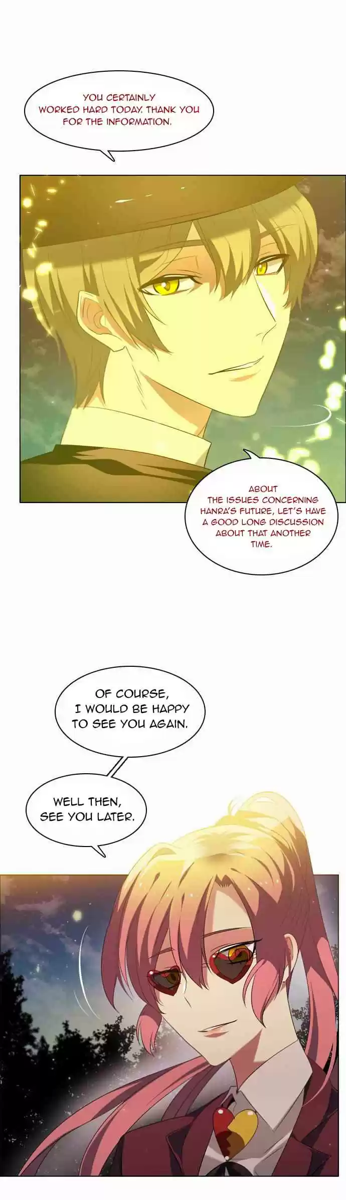 Zero Game Ch. 18 Deal