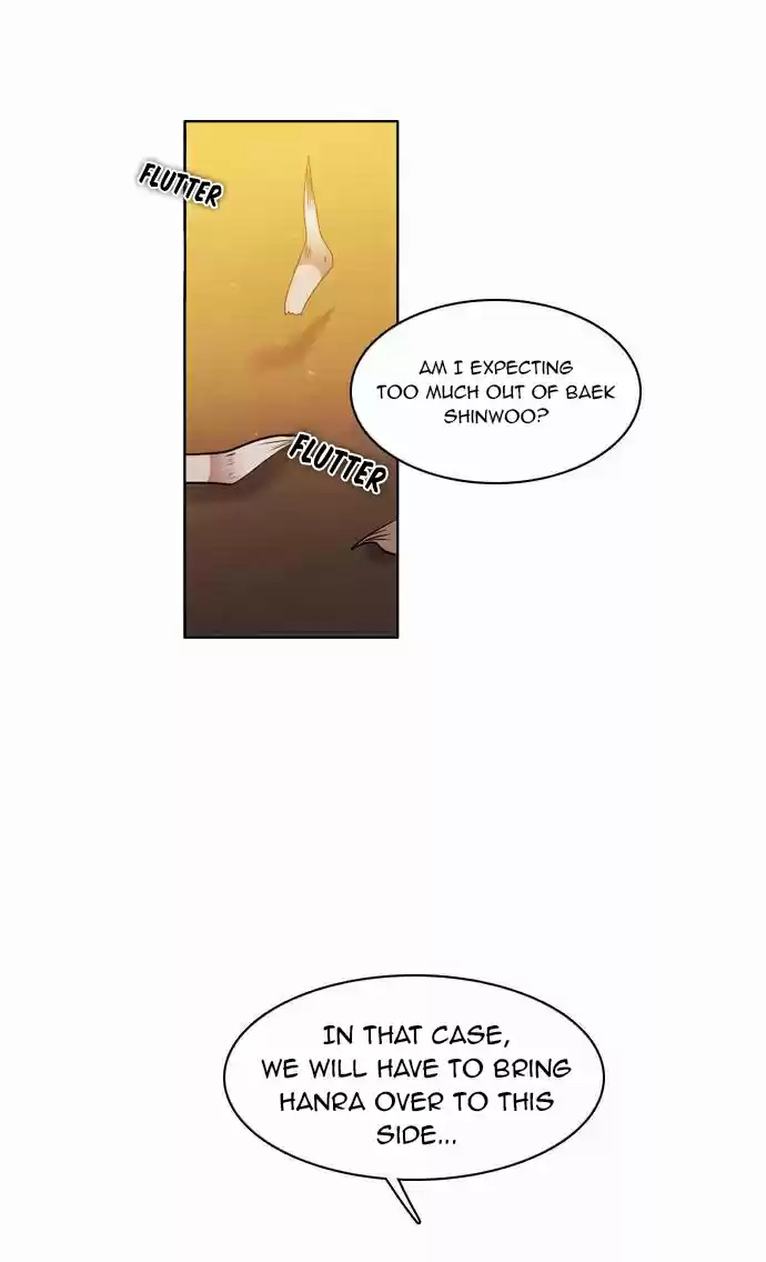 Zero Game Ch. 18 Deal