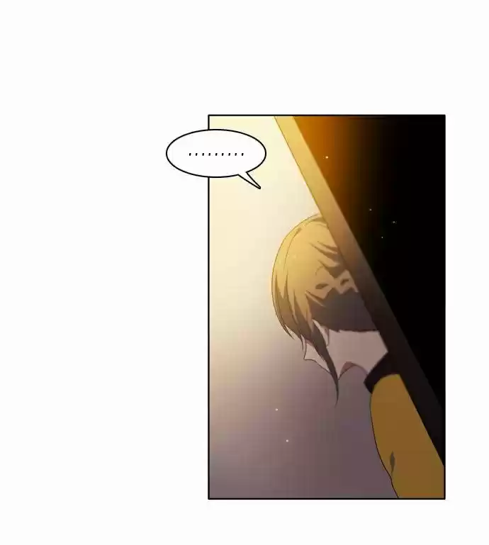 Zero Game Ch. 18 Deal