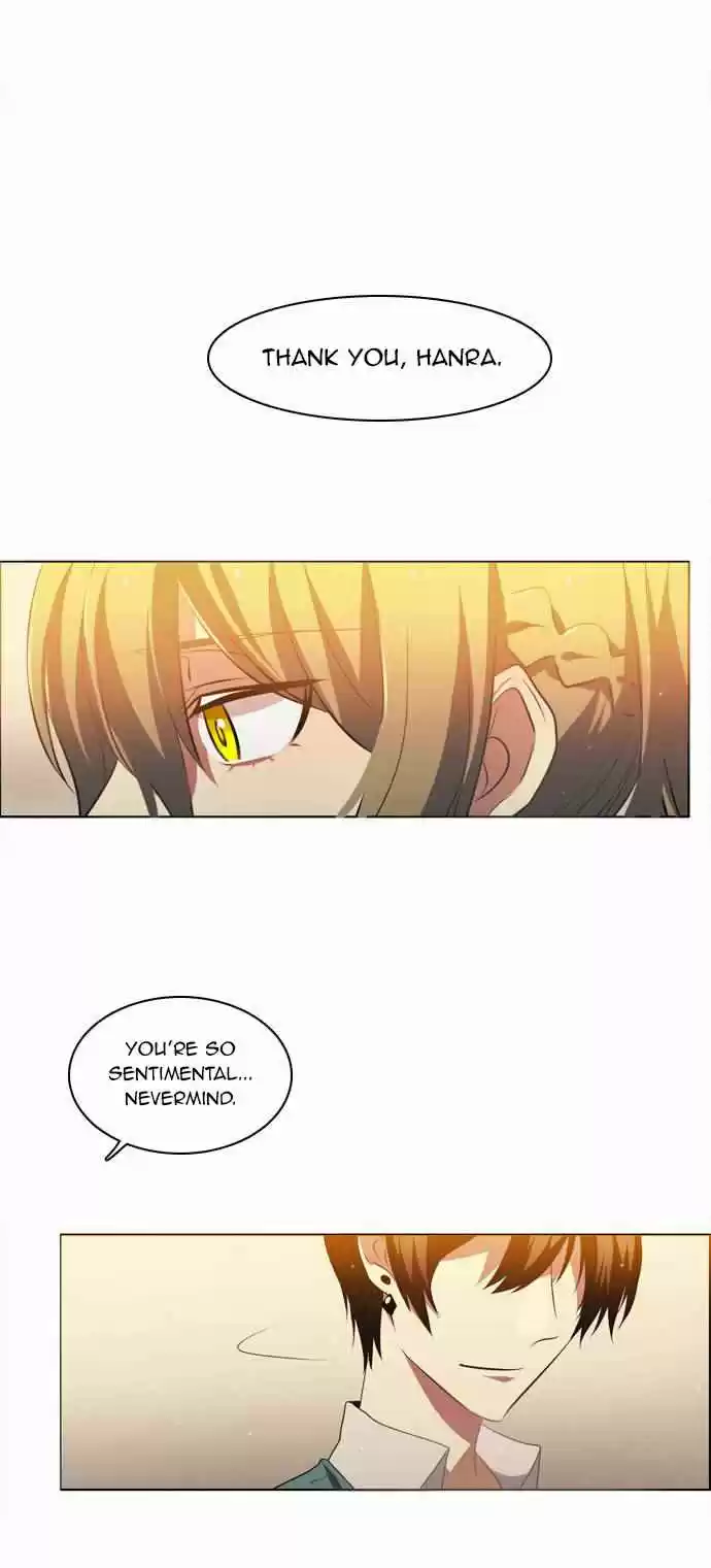 Zero Game Ch. 18 Deal