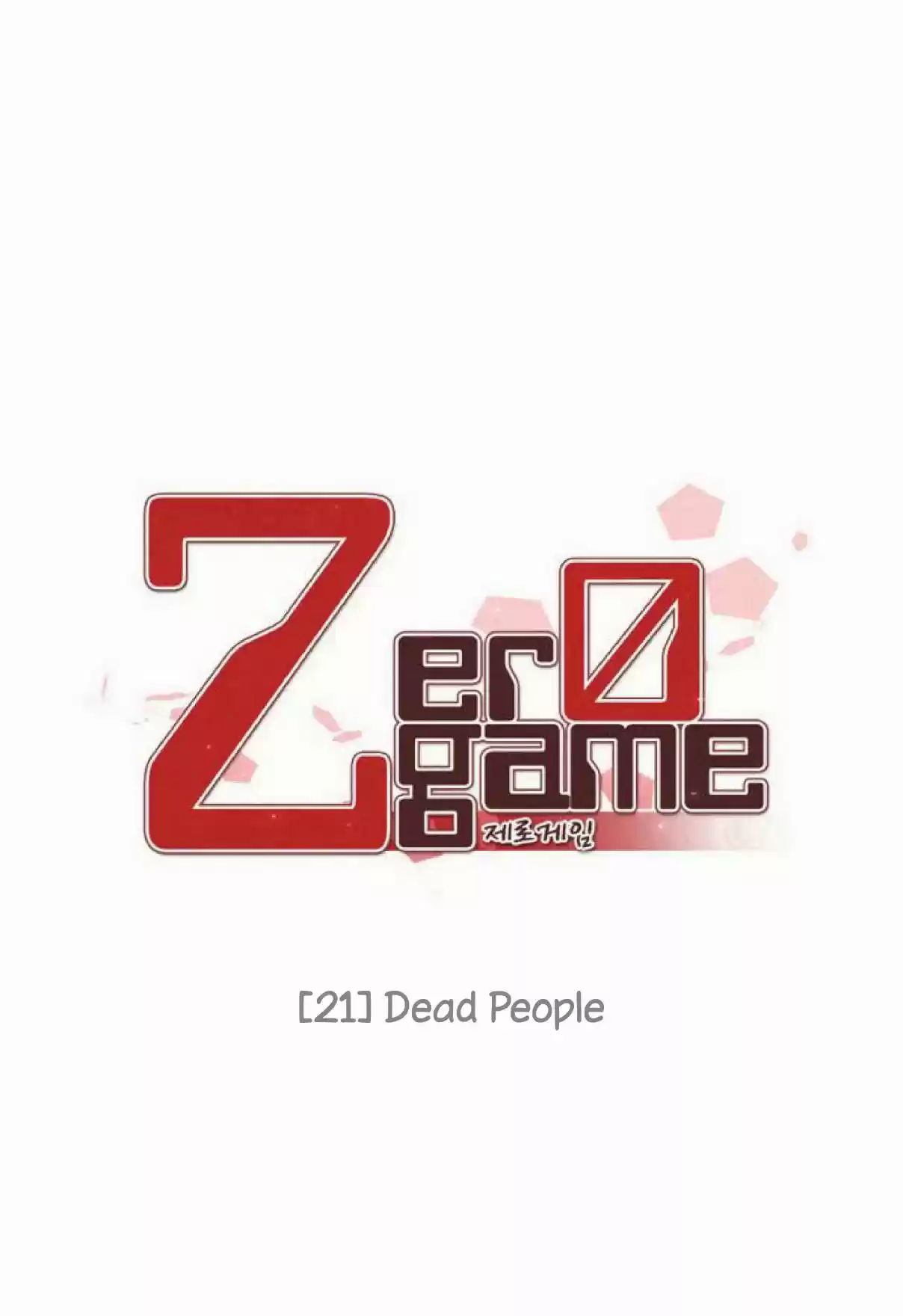 Zero Game Ch. 21 Dead People