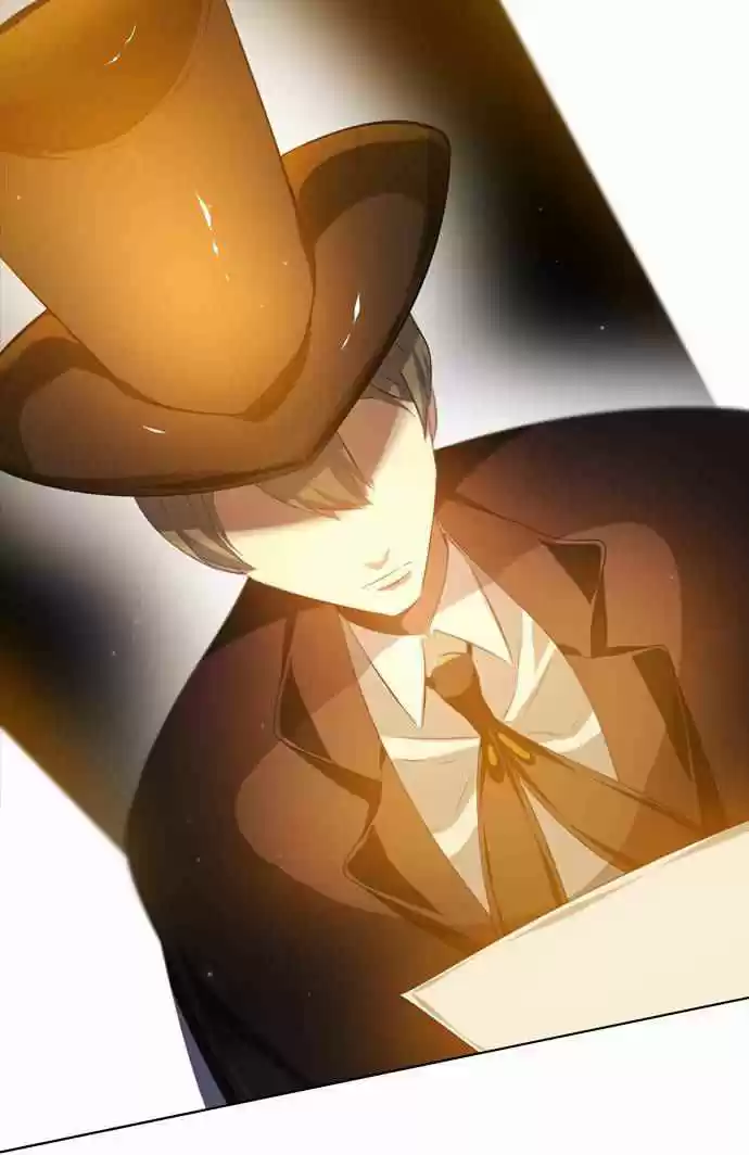 Zero Game Ch. 22 Arachne