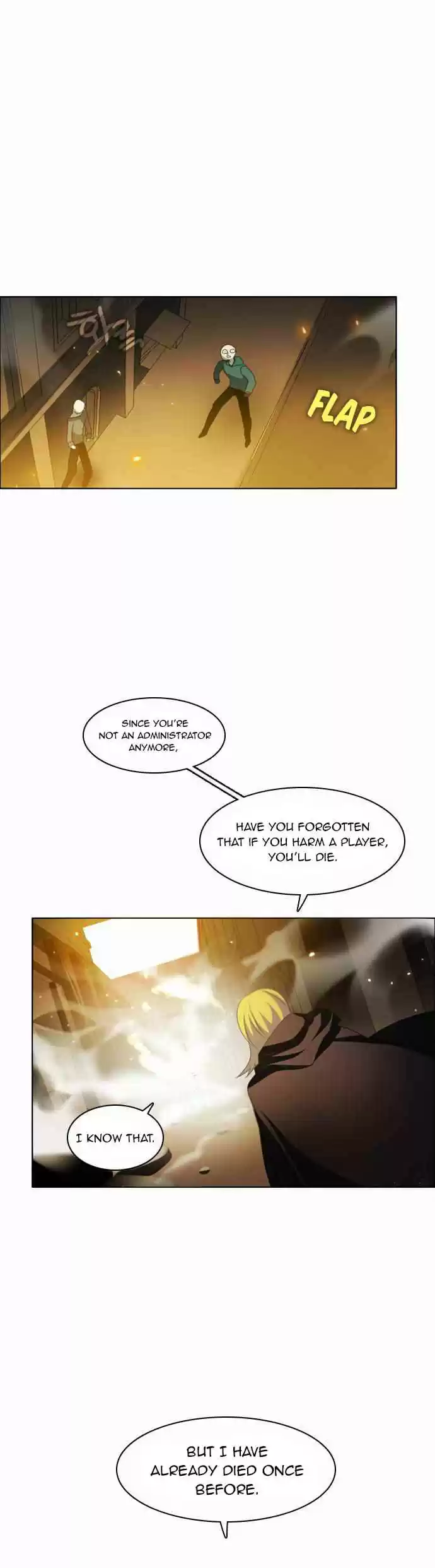 Zero Game Ch. 22 Arachne