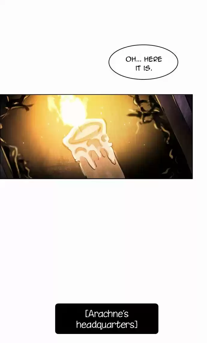 Zero Game Ch. 22 Arachne