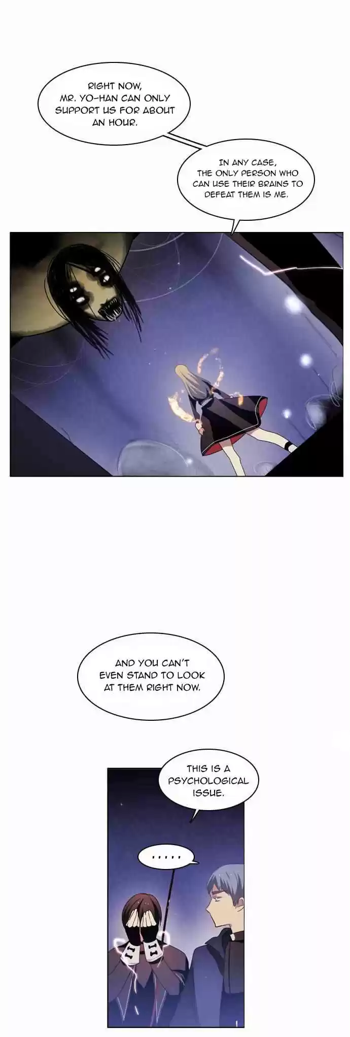 Zero Game Ch. 22 Arachne