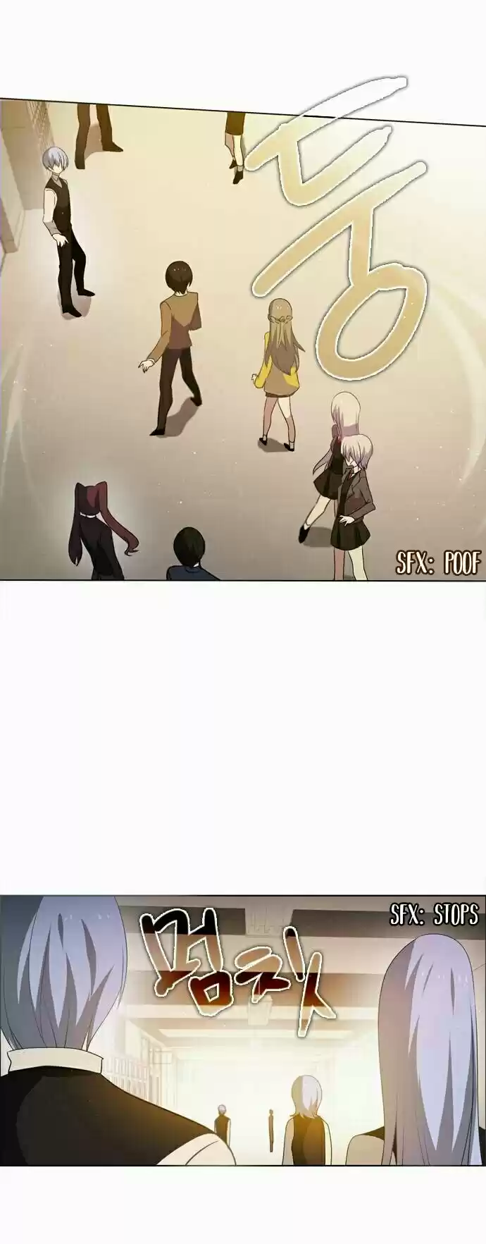 Zero Game Ch. 9 First Lesson The End