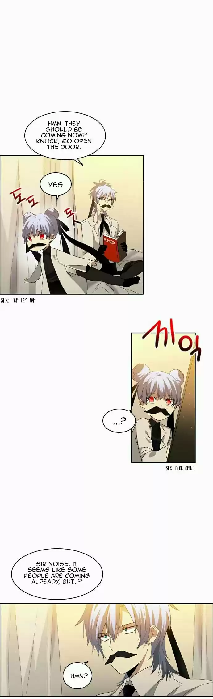 Zero Game Ch. 9 First Lesson The End