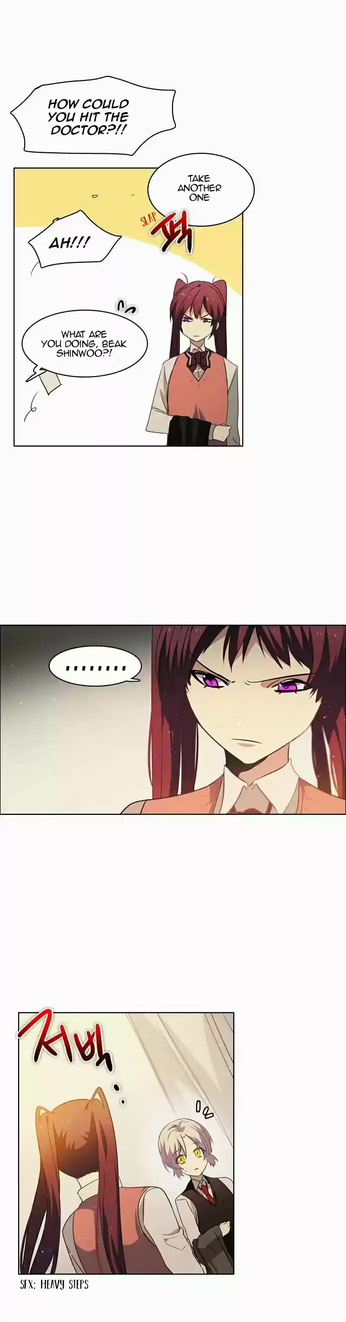 Zero Game Ch. 9 First Lesson The End