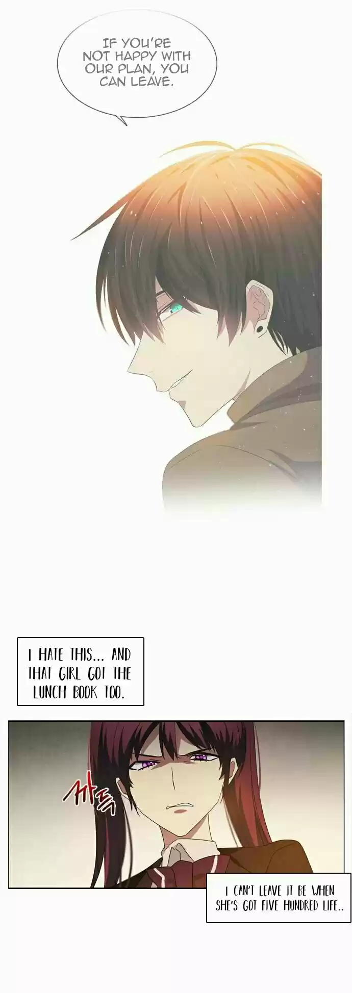 Zero Game Ch. 9 First Lesson The End