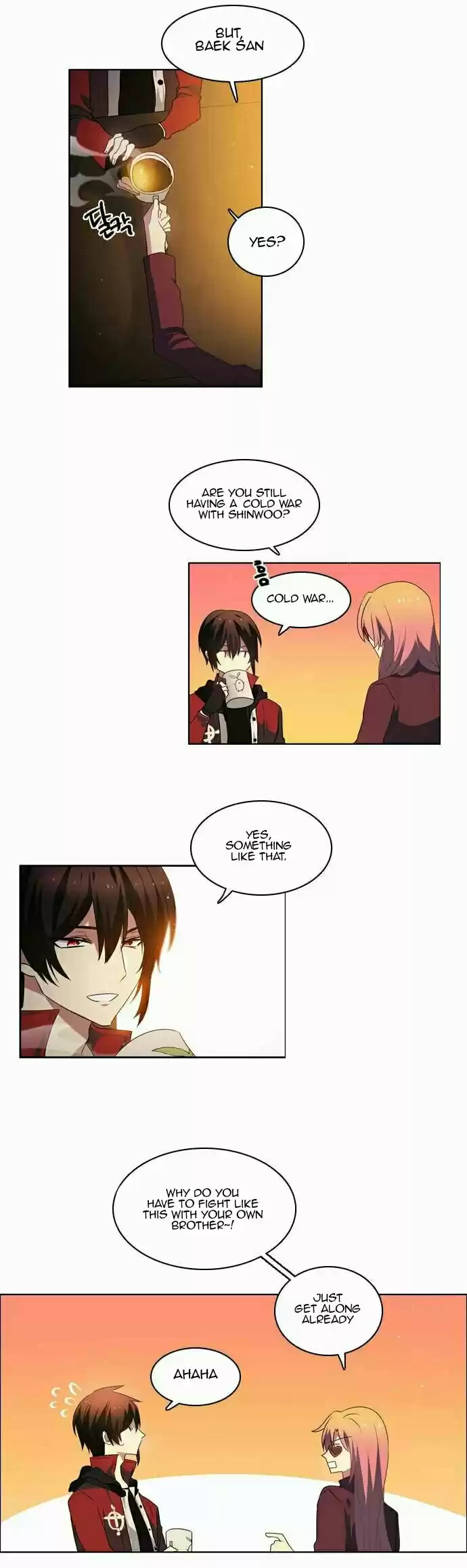 Zero Game Ch. 9 First Lesson The End