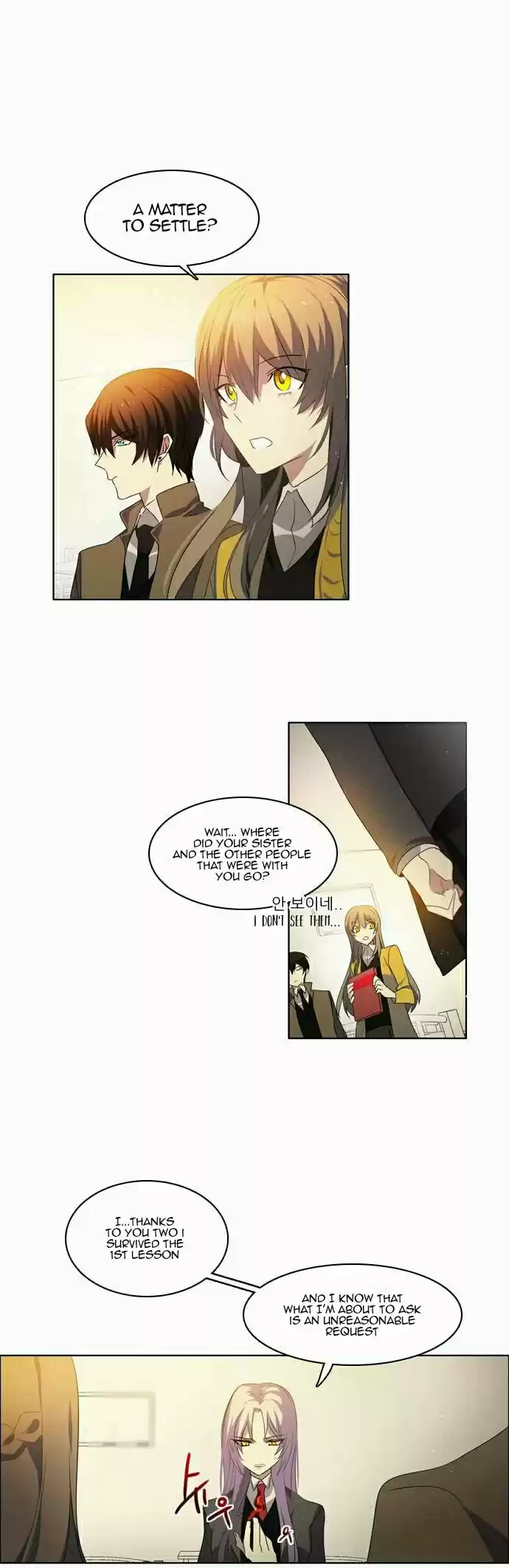 Zero Game Ch. 9 First Lesson The End