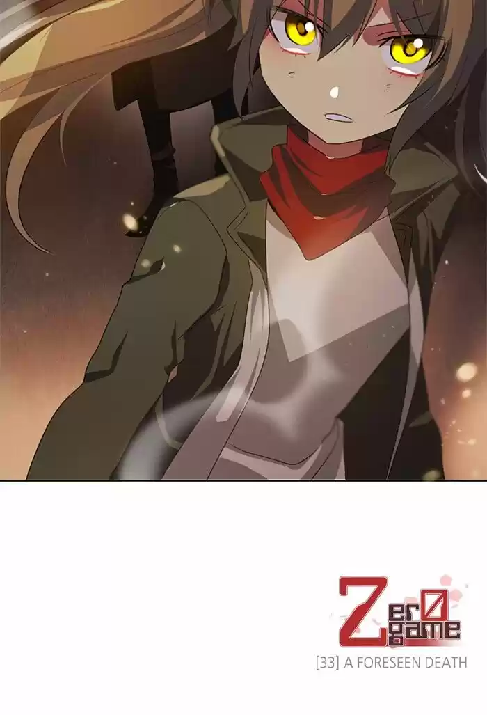 Zero Game ch.033