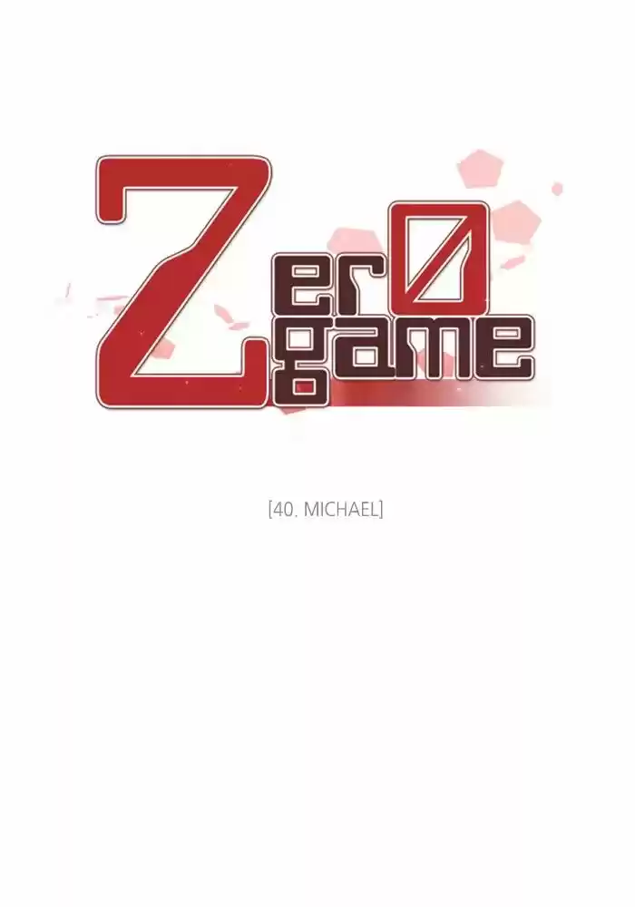 Zero Game ch.040