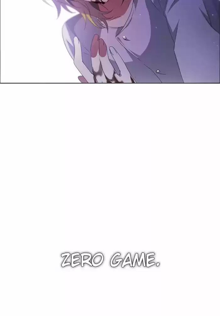 Zero Game ch.040