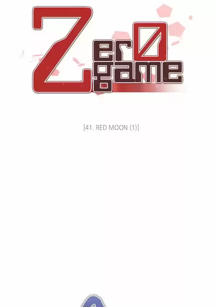 Zero Game ch.041
