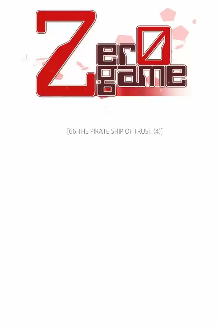Zero Game ch.066