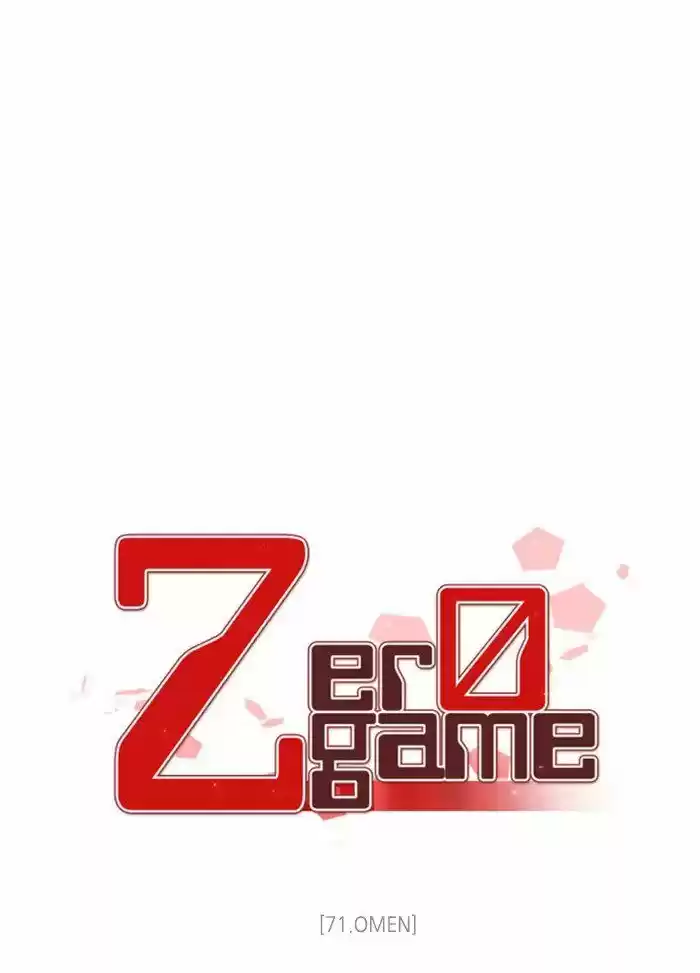 Zero Game ch.072