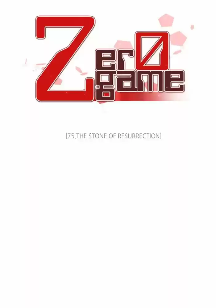Zero Game ch.075