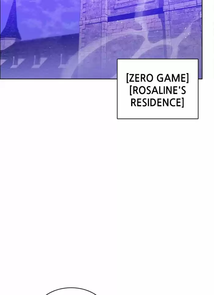Zero Game ch.075