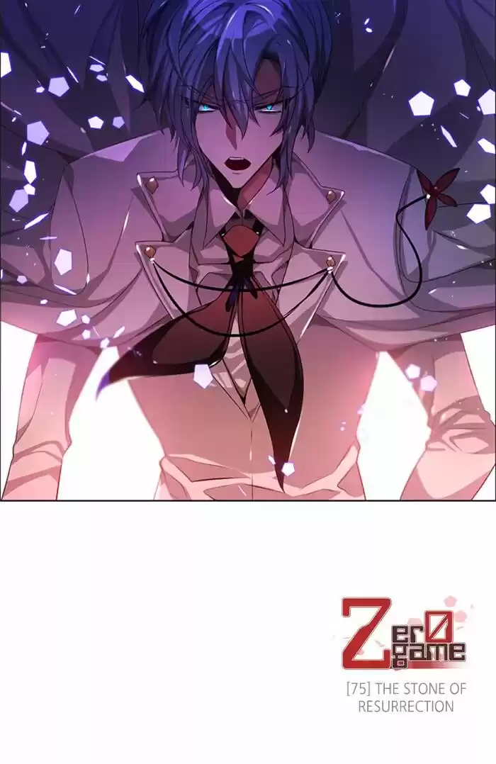 Zero Game ch.075