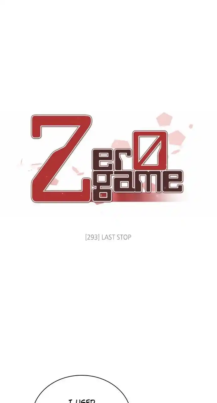 Zero Game Ch.294