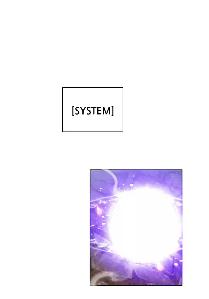 Zero Game Chapter 108