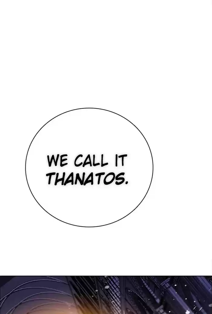 Zero Game Chapter 108