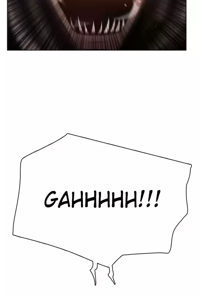 Zero Game Chapter 108