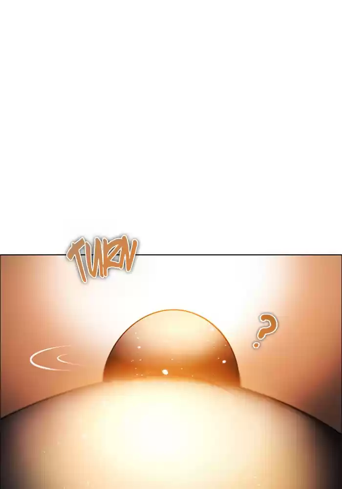 Zero Game Chapter 108