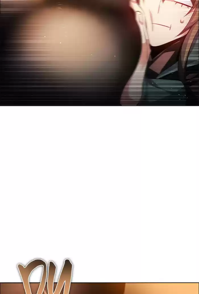 Zero Game Chapter 108