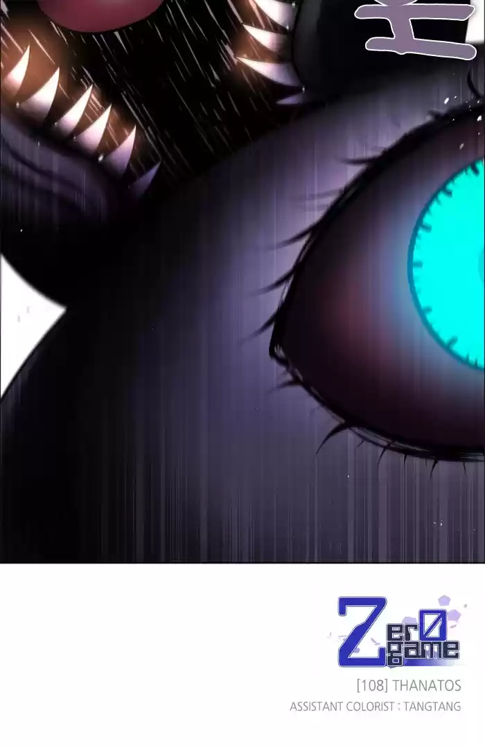 Zero Game Chapter 108