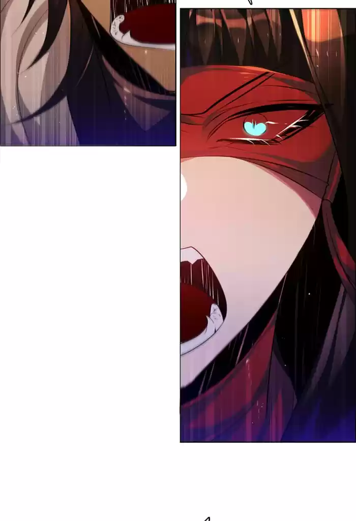 Zero Game Chapter 109