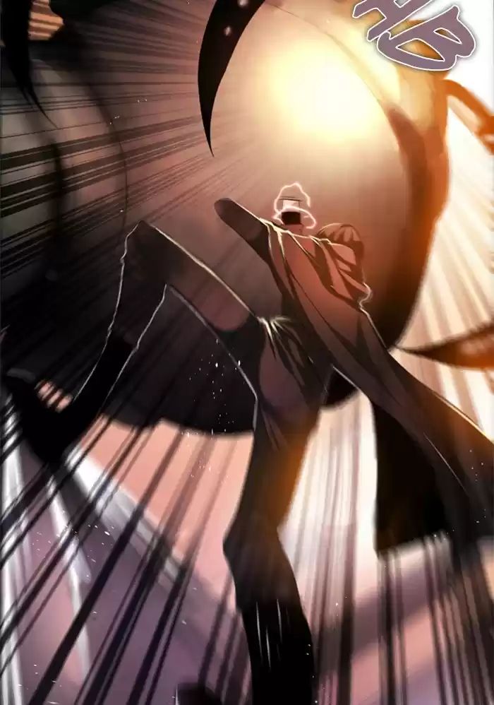 Zero Game Chapter 109