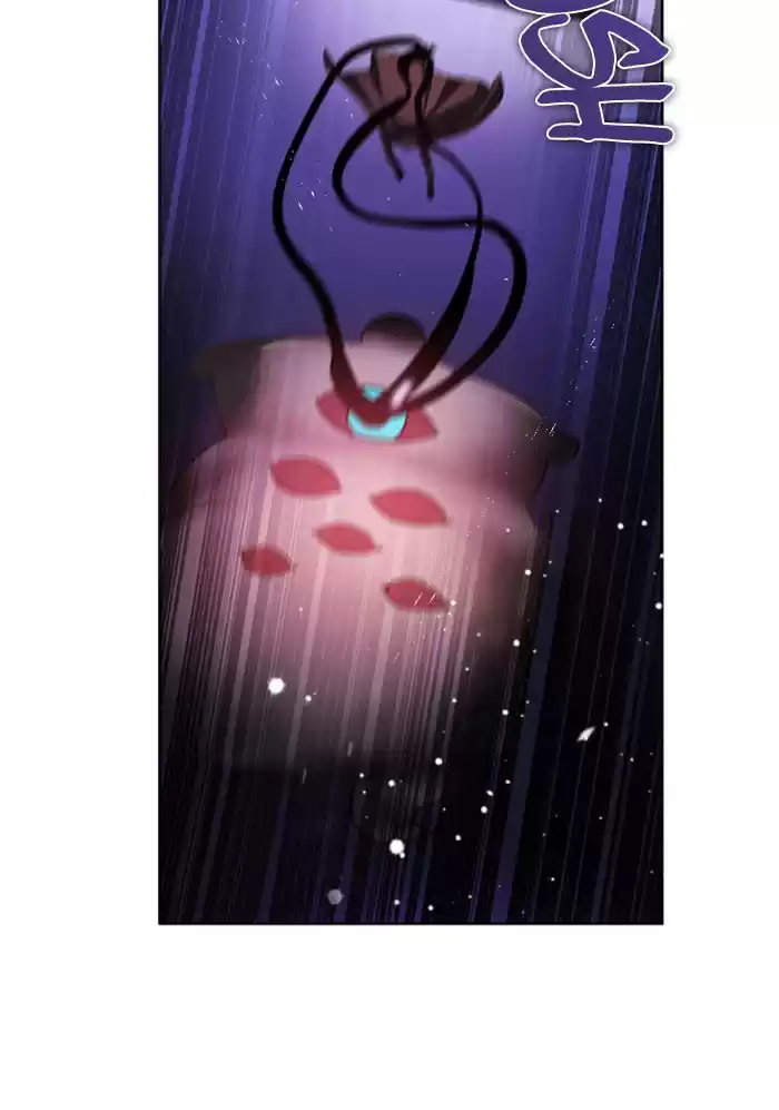 Zero Game Chapter 109