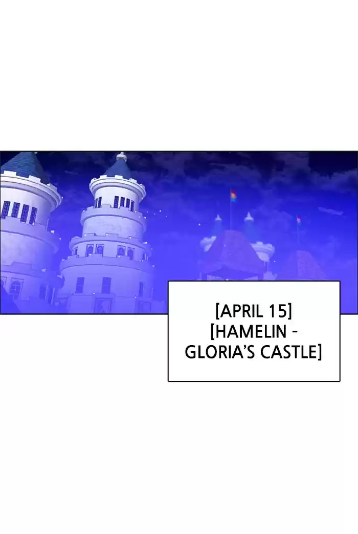 Zero Game Chapter 110