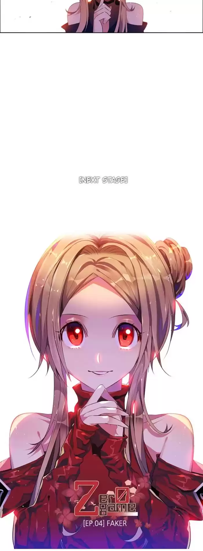 Zero Game Chapter 134