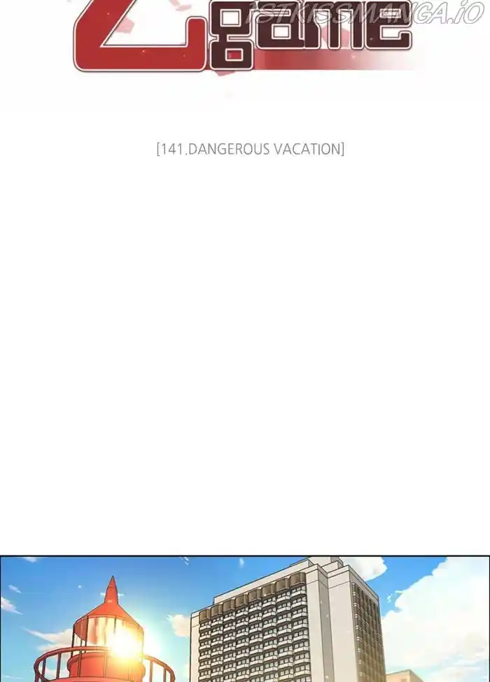 Zero Game Chapter 142