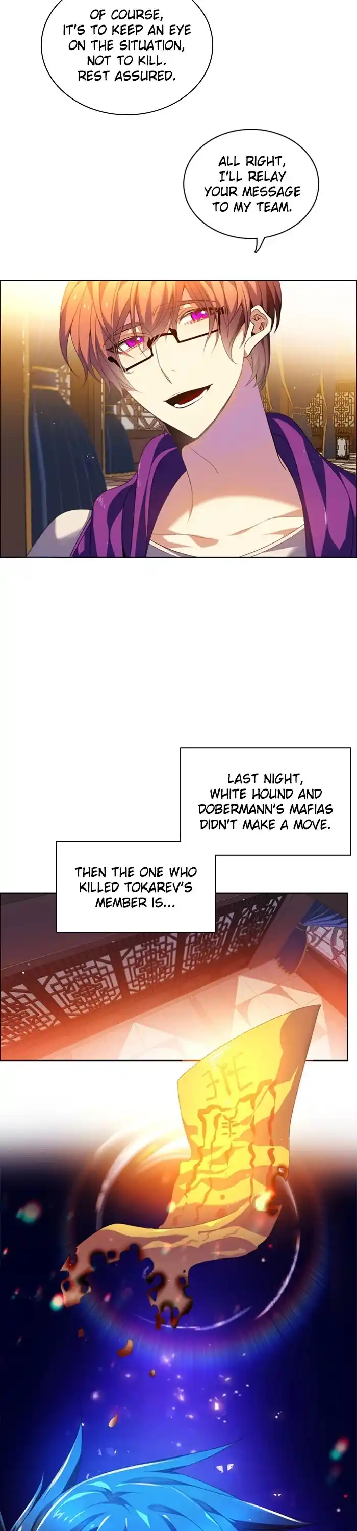 Zero Game Chapter 145