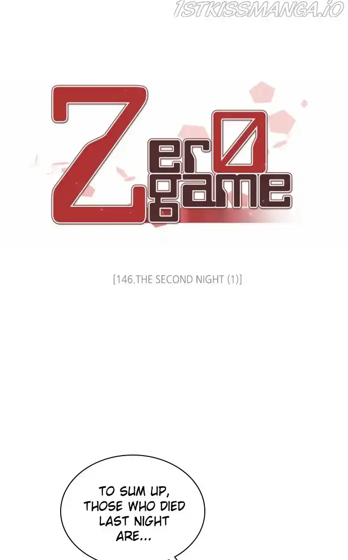 Zero Game Chapter 147
