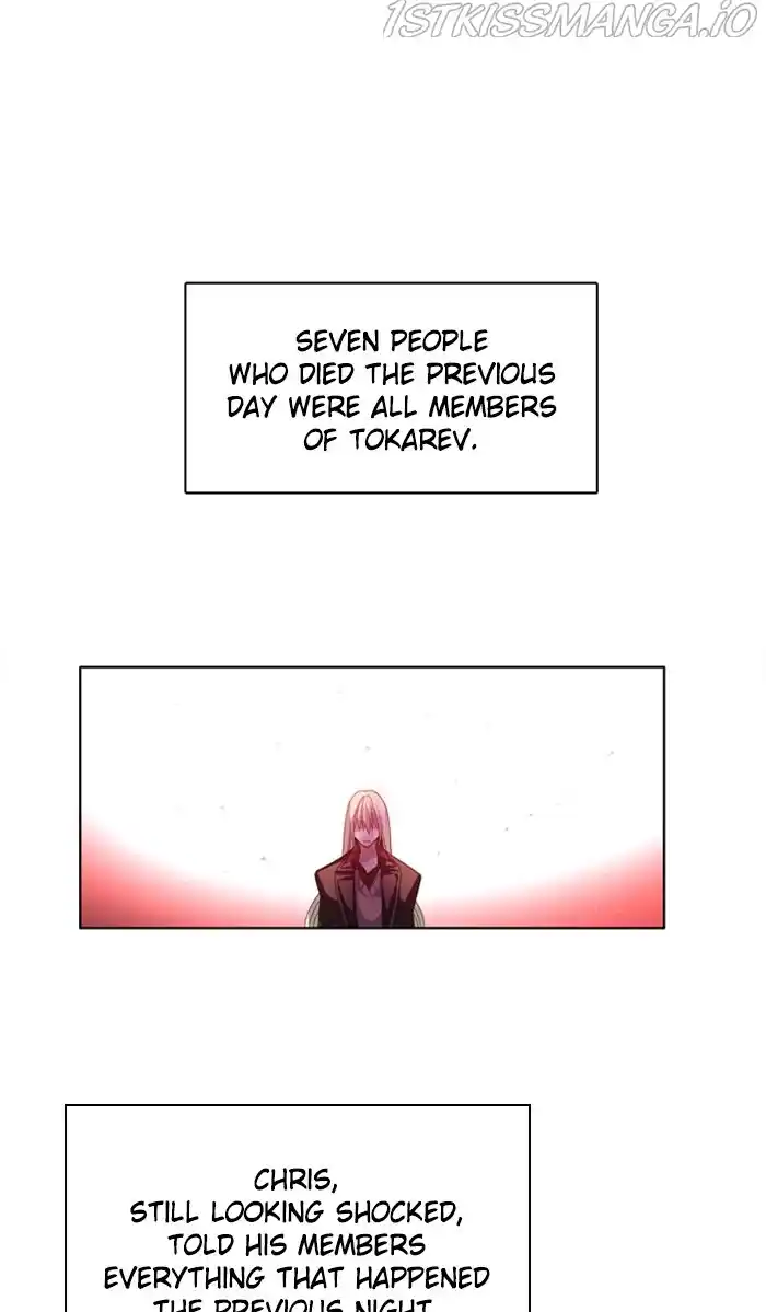 Zero Game Chapter 148