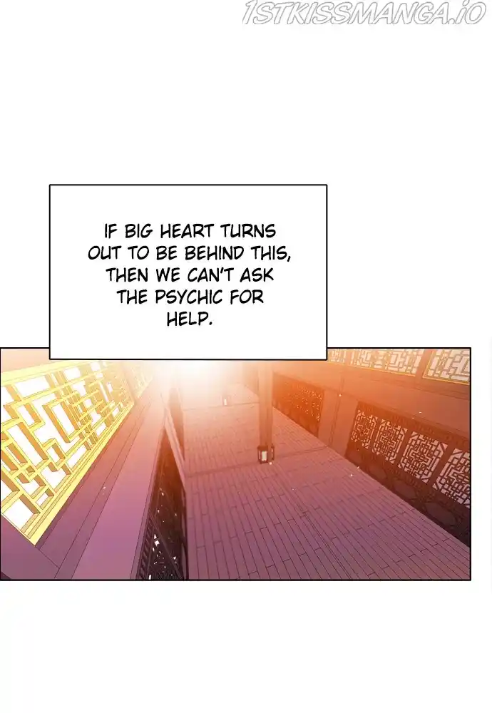 Zero Game Chapter 150