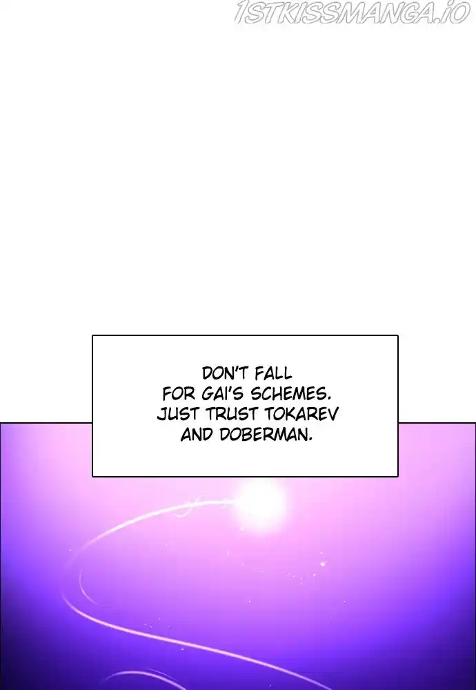 Zero Game Chapter 151