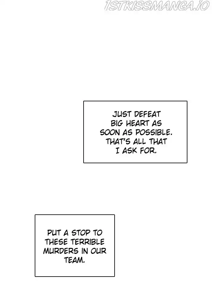 Zero Game Chapter 151