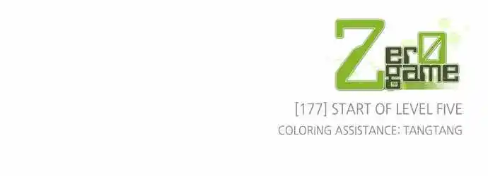 Zero Game Chapter 178