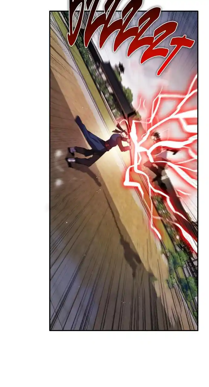 Zero Game Chapter 179