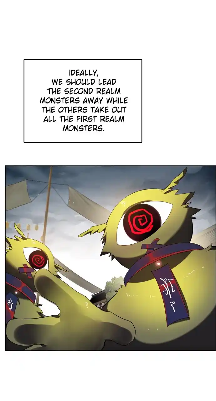 Zero Game Chapter 180