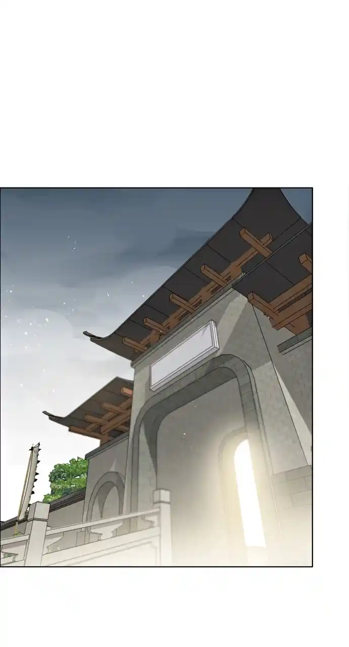 Zero Game Chapter 180