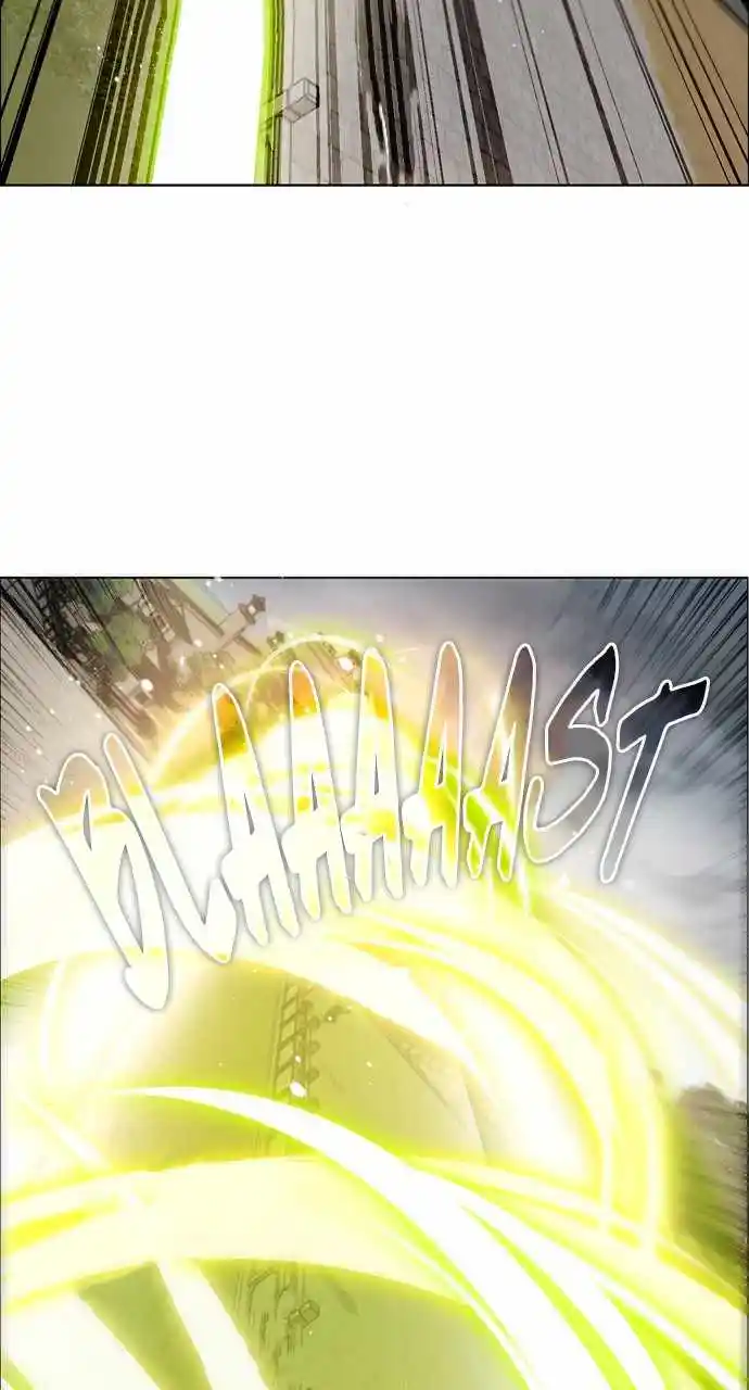 Zero Game Chapter 181