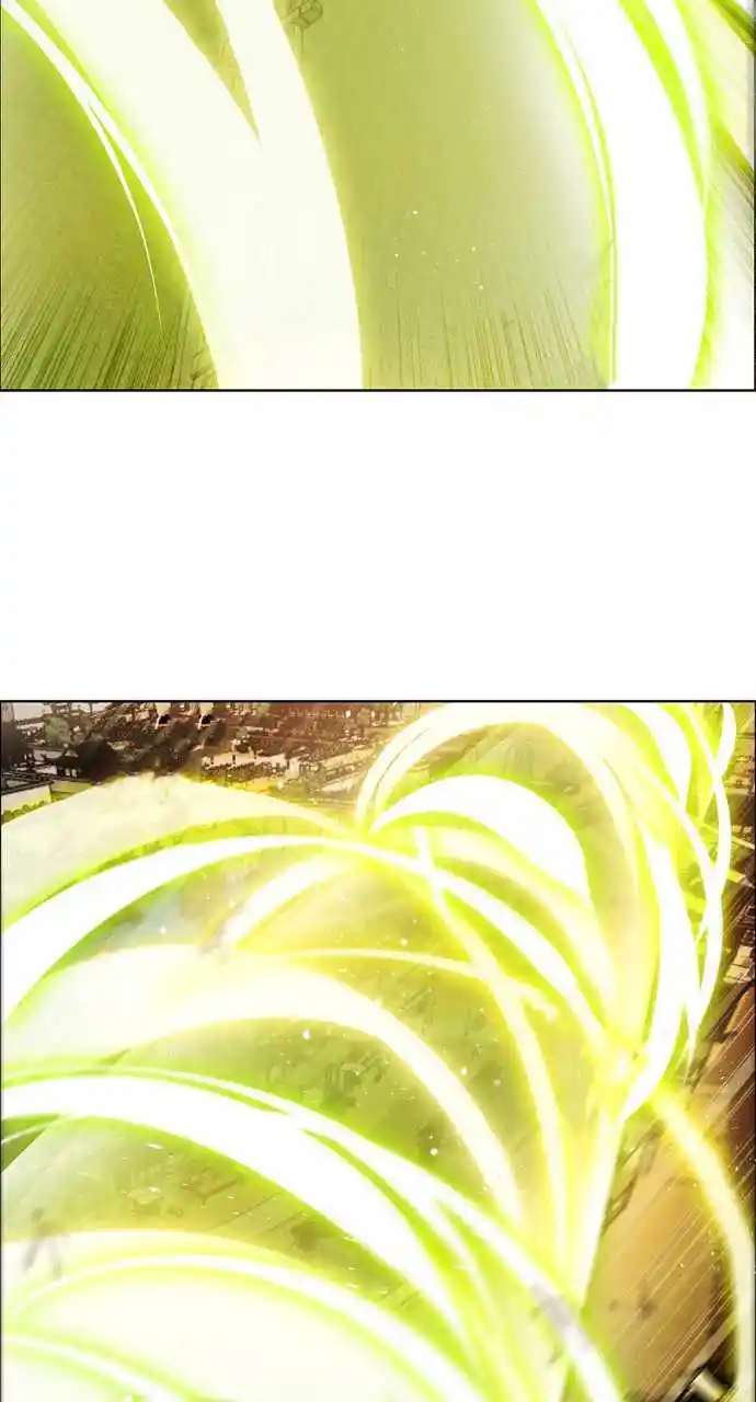 Zero Game Chapter 181