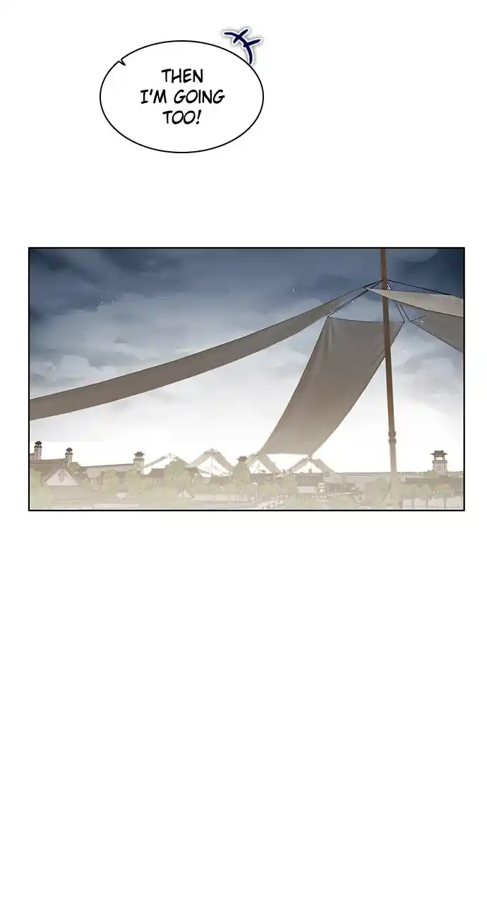 Zero Game Chapter 182